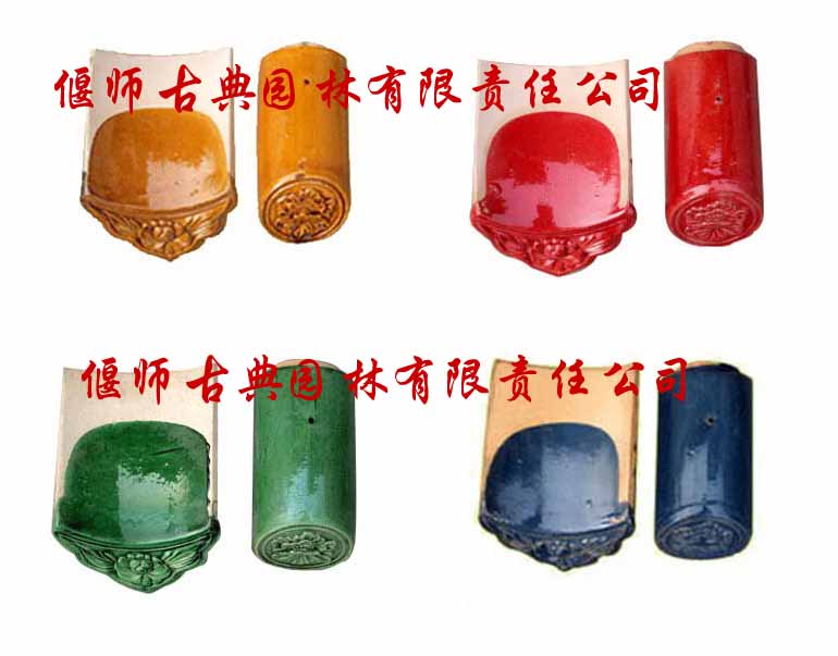 仿古琉璃瓦－廠家長年大量生產古建琉璃瓦，古建青瓦